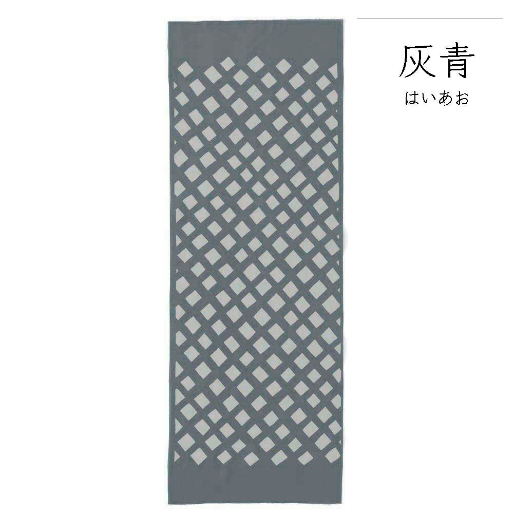 型染めの手ぬぐい＜菱格子（斜め格子）＞｜山内武志さん（山内染色工房・アトリエぬいや）【ネコポス対応可】浜松,民藝,手拭い