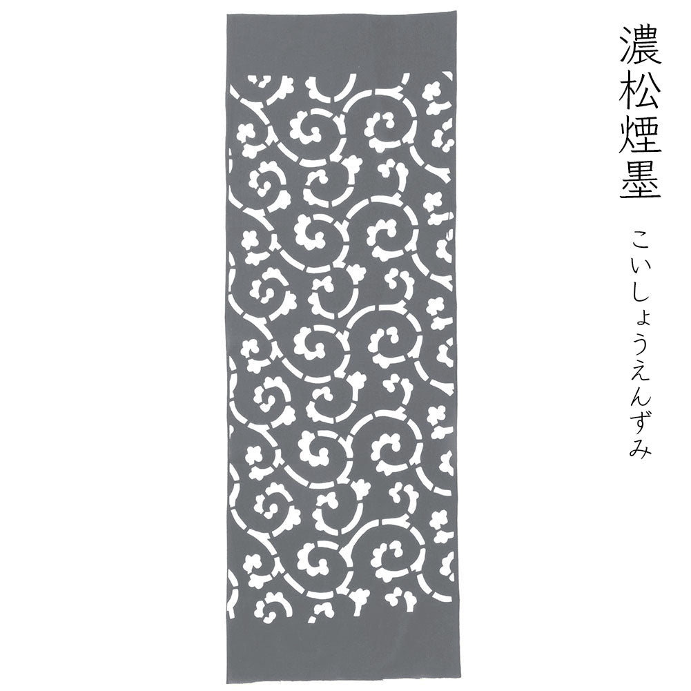 型染めの手ぬぐい ＜唐草＞ ｜山内武志さん（山内染色工房・アトリエぬいや）【ネコポス対応可】