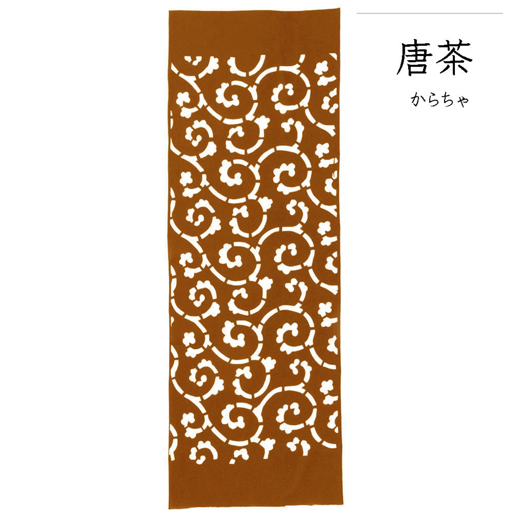 型染めの手ぬぐい ＜唐草＞ ｜山内武志さん（山内染色工房・アトリエぬいや）【ネコポス対応可】
