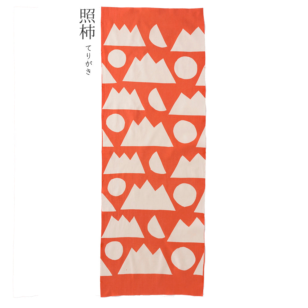 型染めの手ぬぐい ＜山月日（やまつきひ）＞日月山｜山内武志さん（山内染色工房・アトリエぬいや）【ネコポス対応可】