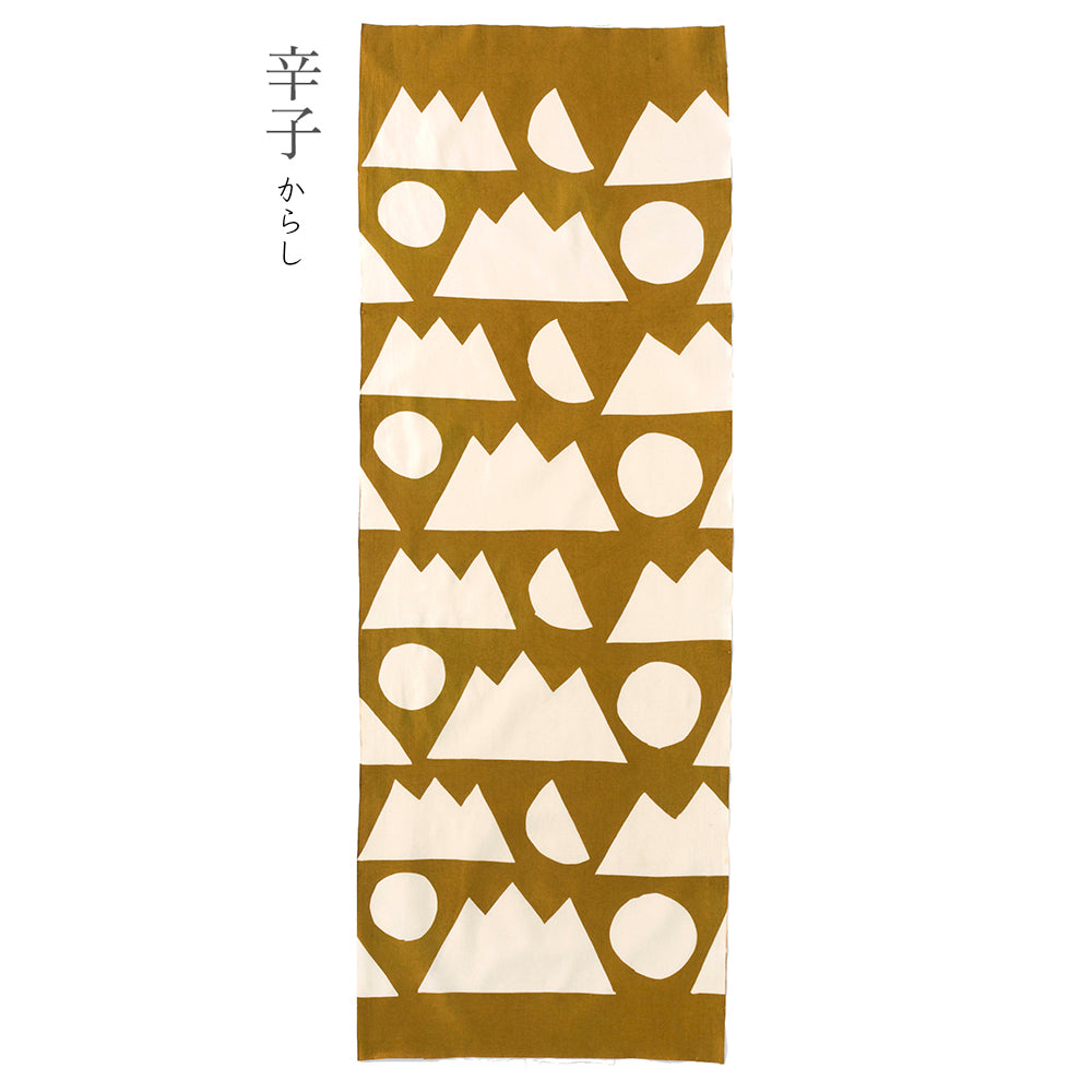 型染めの手ぬぐい ＜山月日（やまつきひ）＞日月山｜山内武志さん（山内染色工房・アトリエぬいや）【ネコポス対応可】
