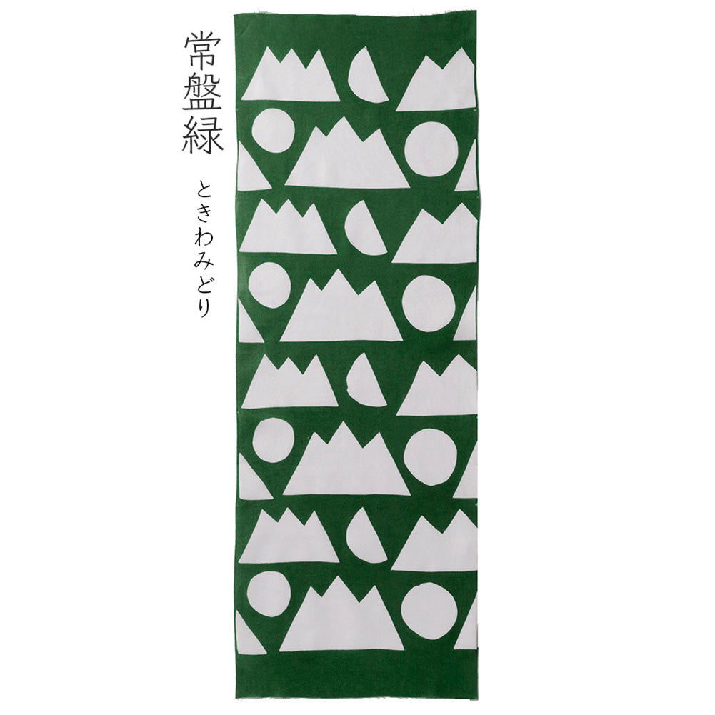 型染めの手ぬぐい ＜山月日（やまつきひ）＞日月山｜山内武志さん（山内染色工房・アトリエぬいや）【ネコポス対応可】