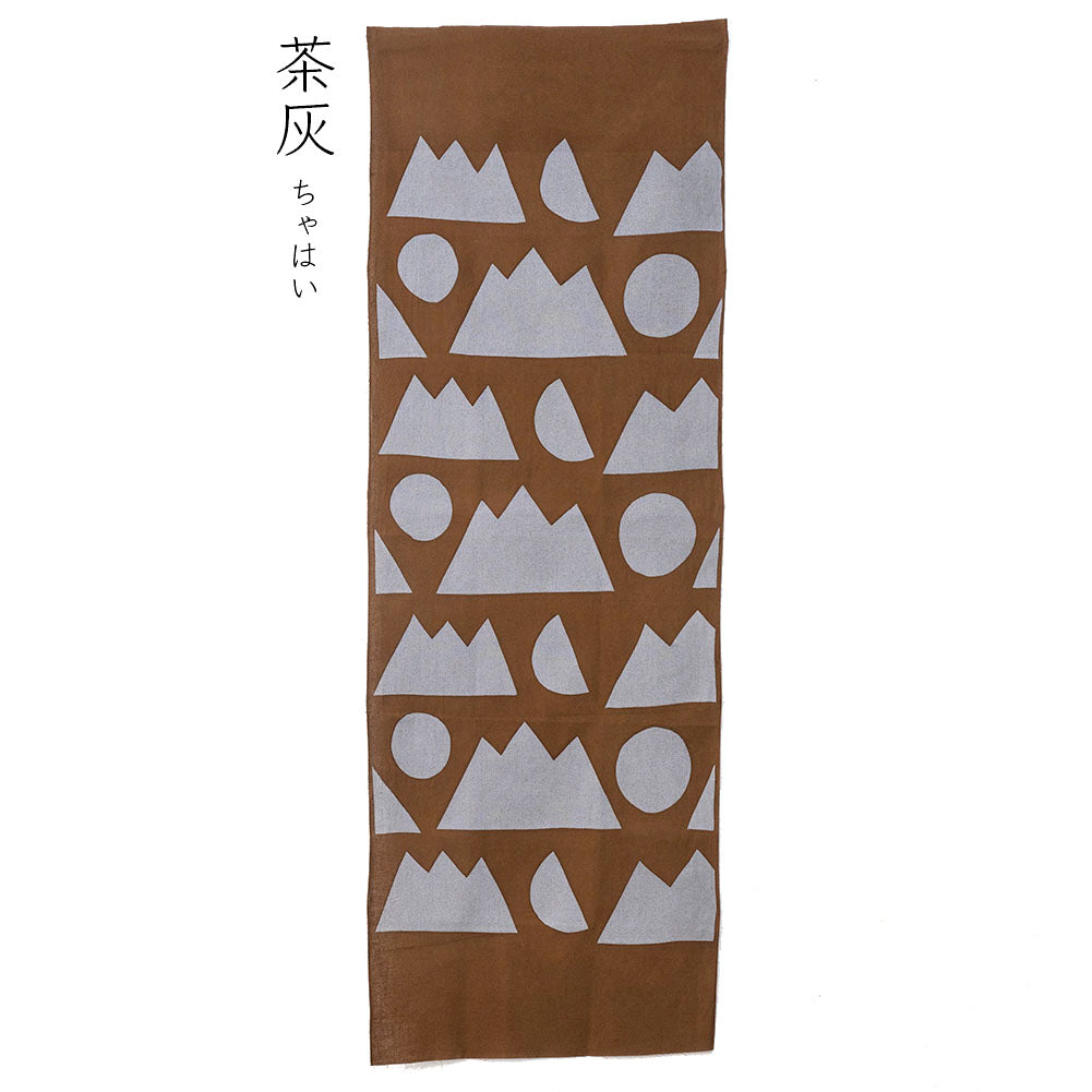型染めの手ぬぐい ＜山月日（やまつきひ）＞日月山｜山内武志さん（山内染色工房・アトリエぬいや）【ネコポス対応可】