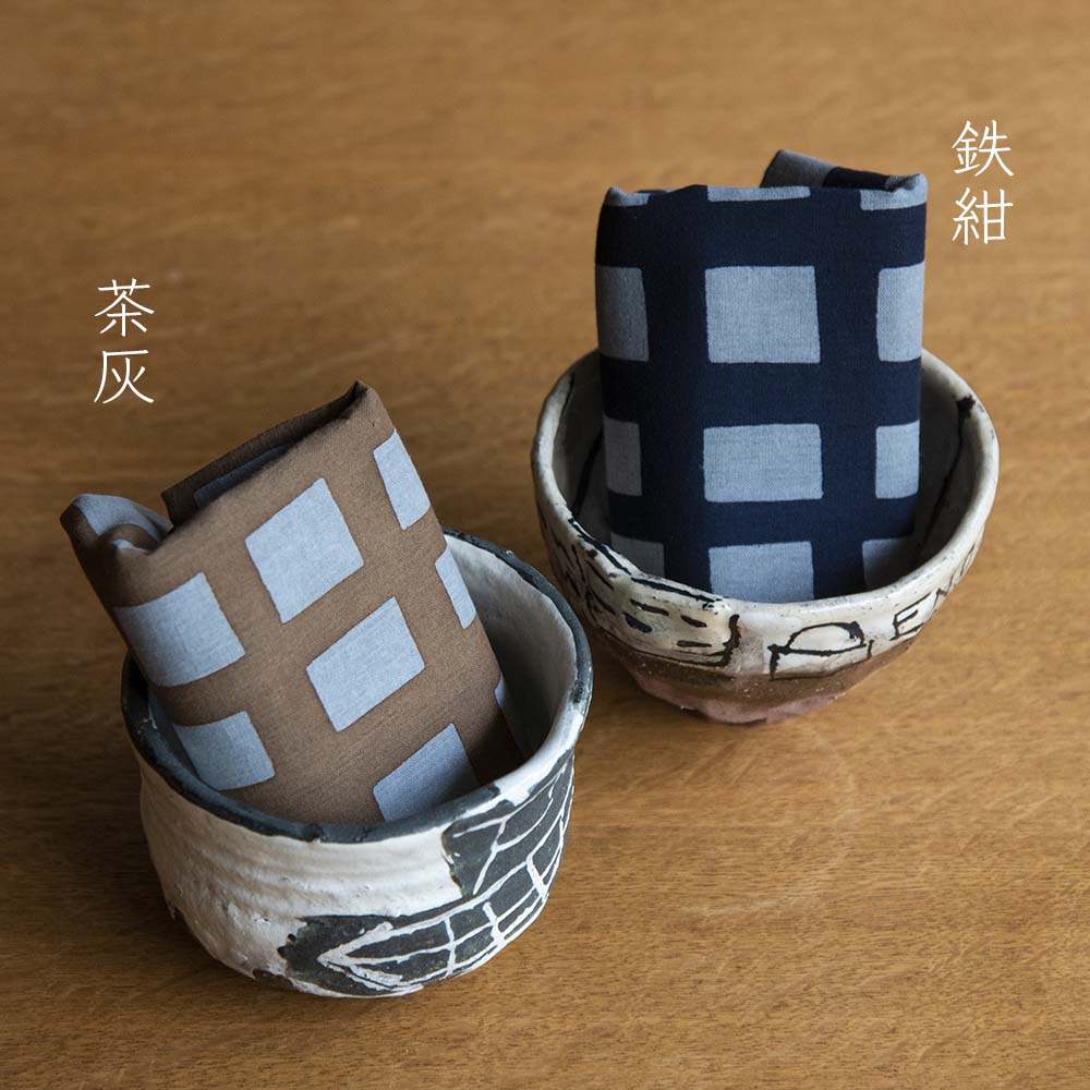 型染めの手ぬぐい  ＜窓文（窓格子）＞｜ 山内武志さん（山内染色工房・アトリエぬいや）【ネコポス対応可】