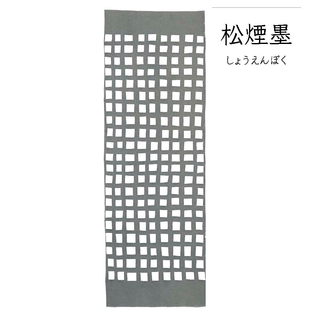 型染めの手ぬぐい  ＜窓文（窓格子）＞｜ 山内武志さん（山内染色工房・アトリエぬいや）【ネコポス対応可】