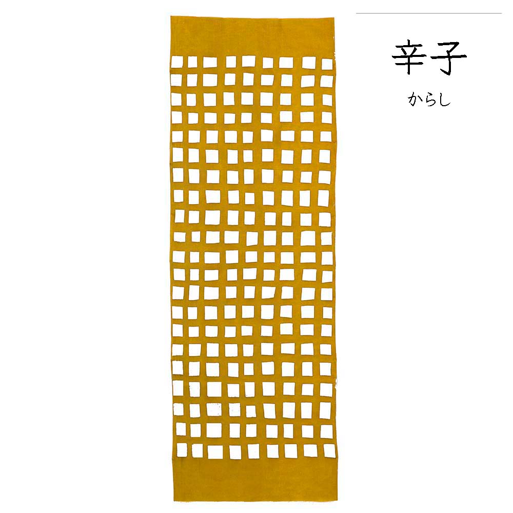 型染めの手ぬぐい  ＜窓文（窓格子）＞｜ 山内武志さん（山内染色工房・アトリエぬいや）【ネコポス対応可】