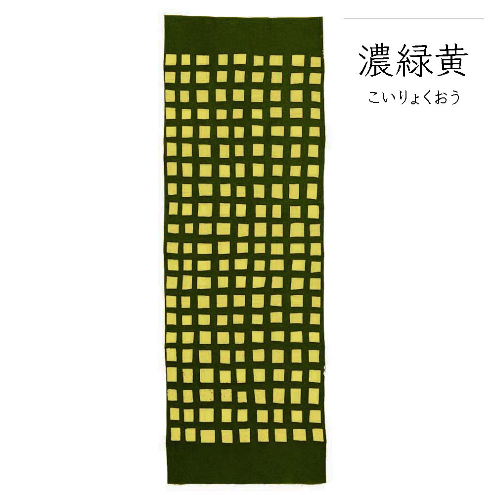 型染めの手ぬぐい  ＜窓文（窓格子）＞｜ 山内武志さん（山内染色工房・アトリエぬいや）【ネコポス対応可】