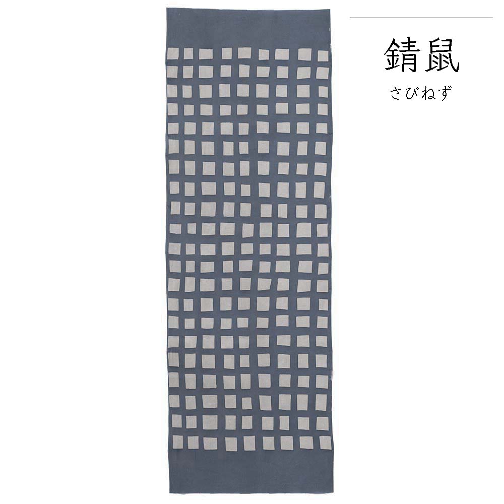 型染めの手ぬぐい  ＜窓文（窓格子）＞｜ 山内武志さん（山内染色工房・アトリエぬいや）【ネコポス対応可】