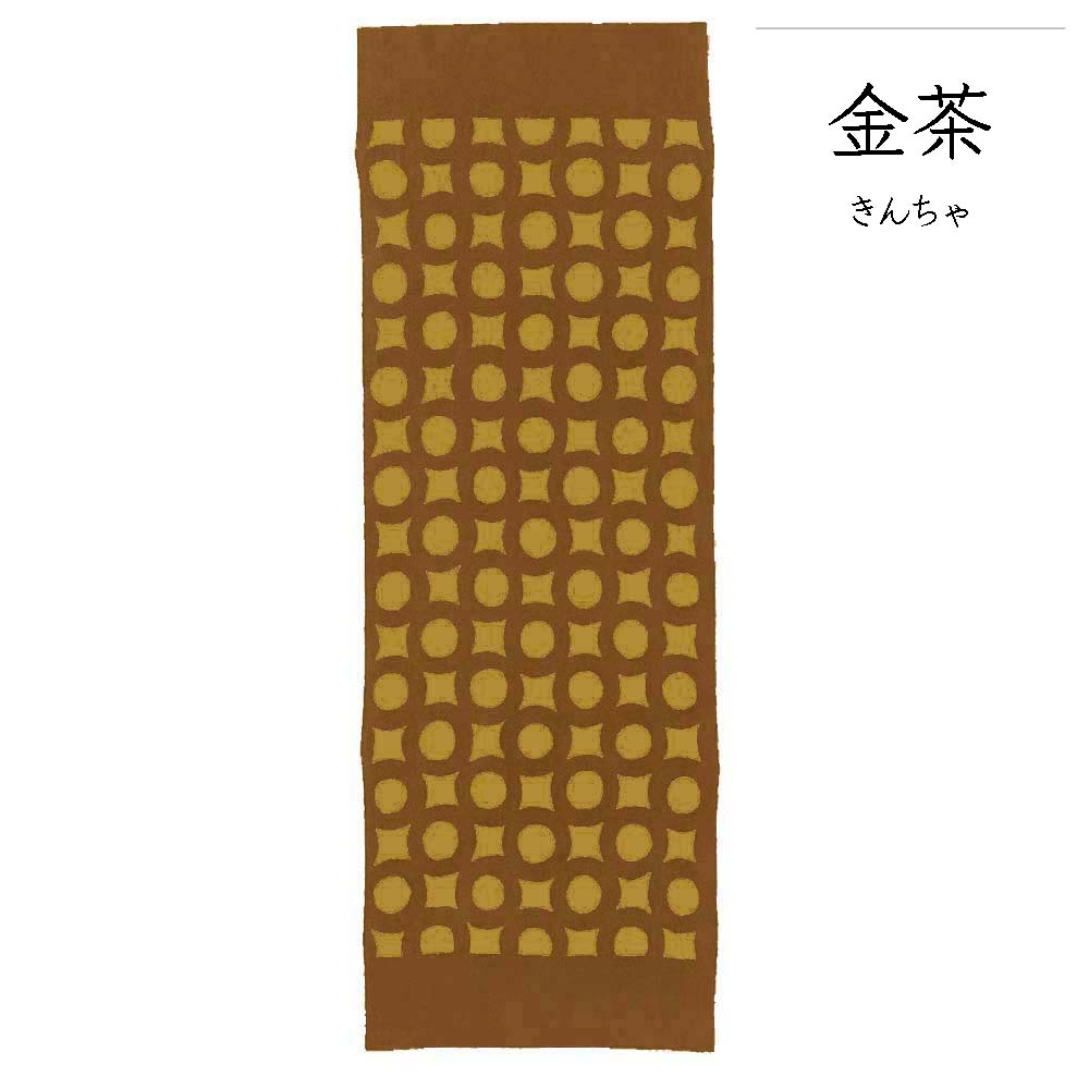 型染めの手ぬぐい＜輪つなぎ（大）＞｜山内武志さん（山内染色工房・アトリエぬいや）【ネコポス対応可】浜松,民藝
