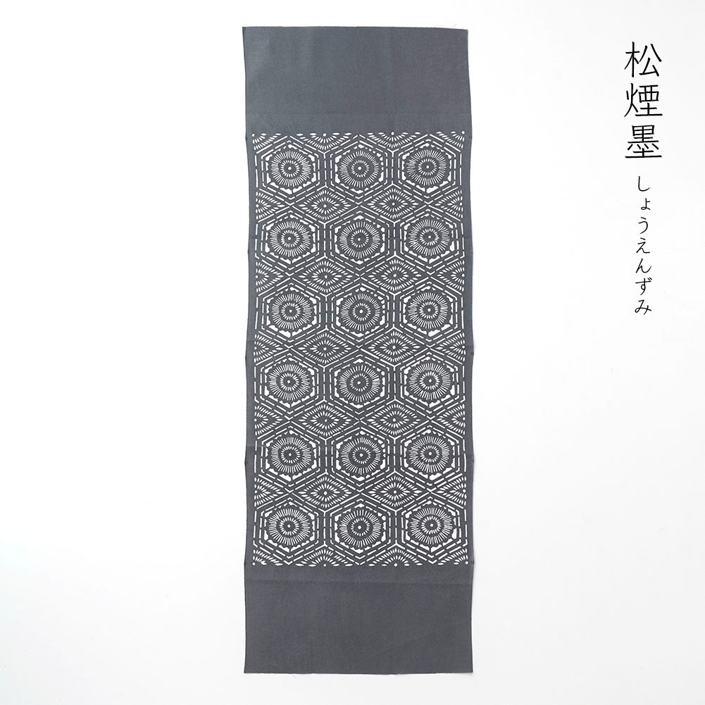 型染めの手ぬぐい ＜菊菱亀甲＞｜山内武志さん（山内染色工房・アトリエぬいや）【ネコポス対応可】
