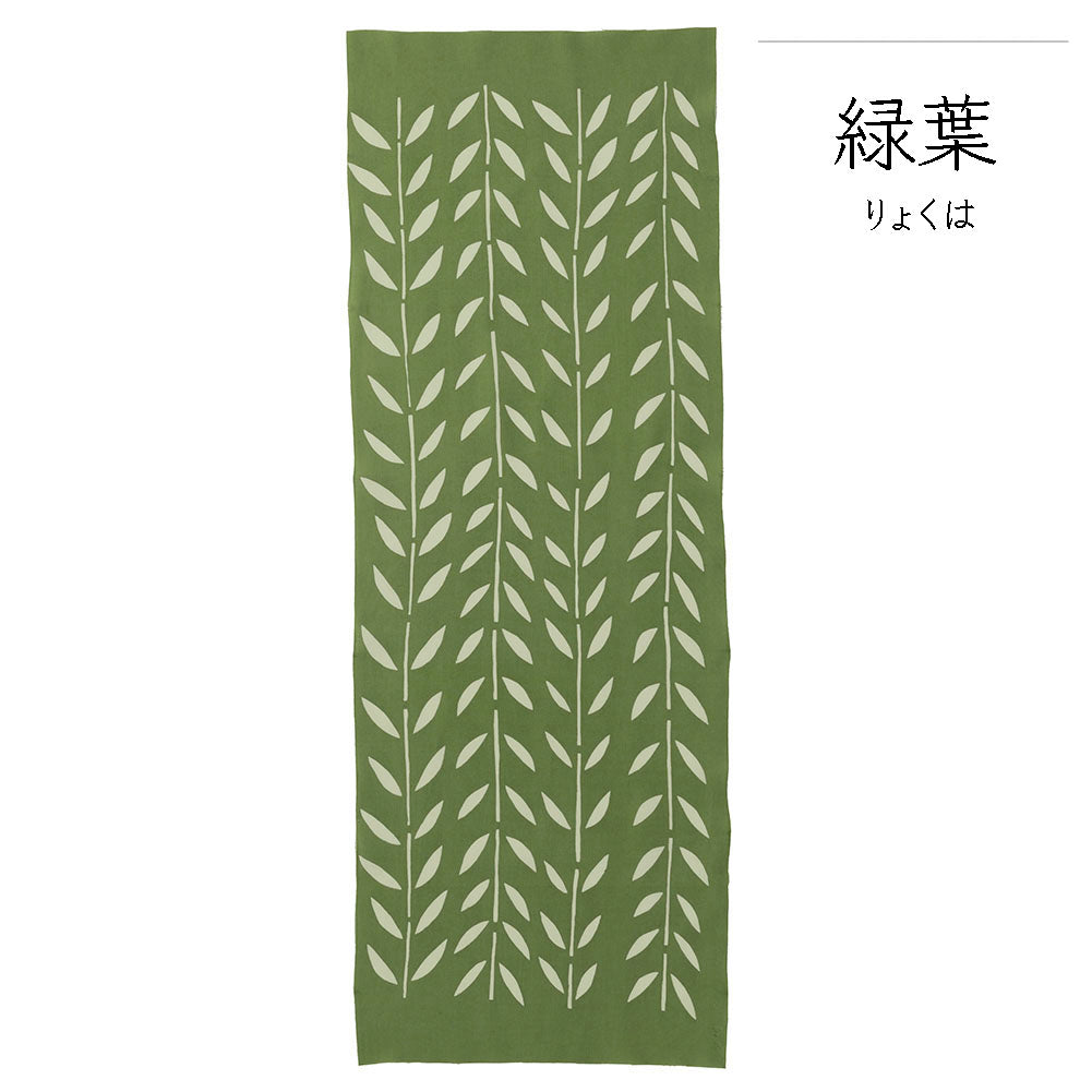型染めの手ぬぐい ＜柳枝＞ ｜山内武志さん（山内染色工房・アトリエぬいや）【ネコポス対応可】民藝,芹沢銈介,手拭い