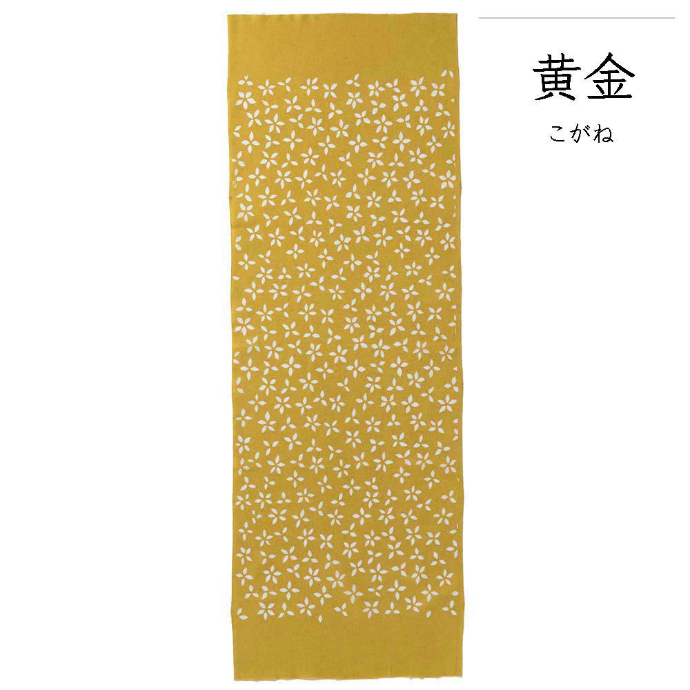 型染めの手ぬぐい ＜勿忘草（わすれなぐさ）＞ ｜ 山内武志さん（山内染色工房・アトリエぬいや）【ネコポス対応可】民藝,芹沢銈介,手拭い,お弁当包み