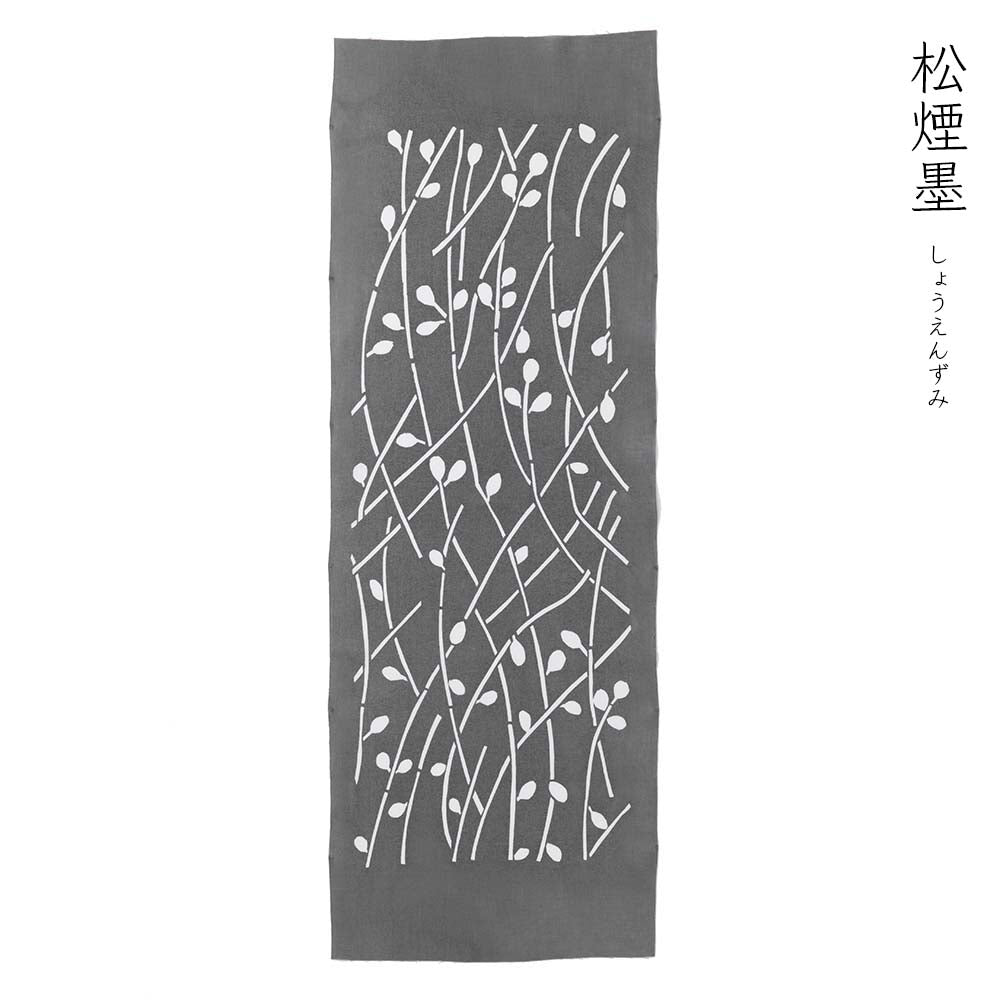 型染めの手ぬぐい ＜萩＞ ｜山内武志さん（山内染色工房・アトリエぬいや）【ネコポス対応可】浜松,民藝