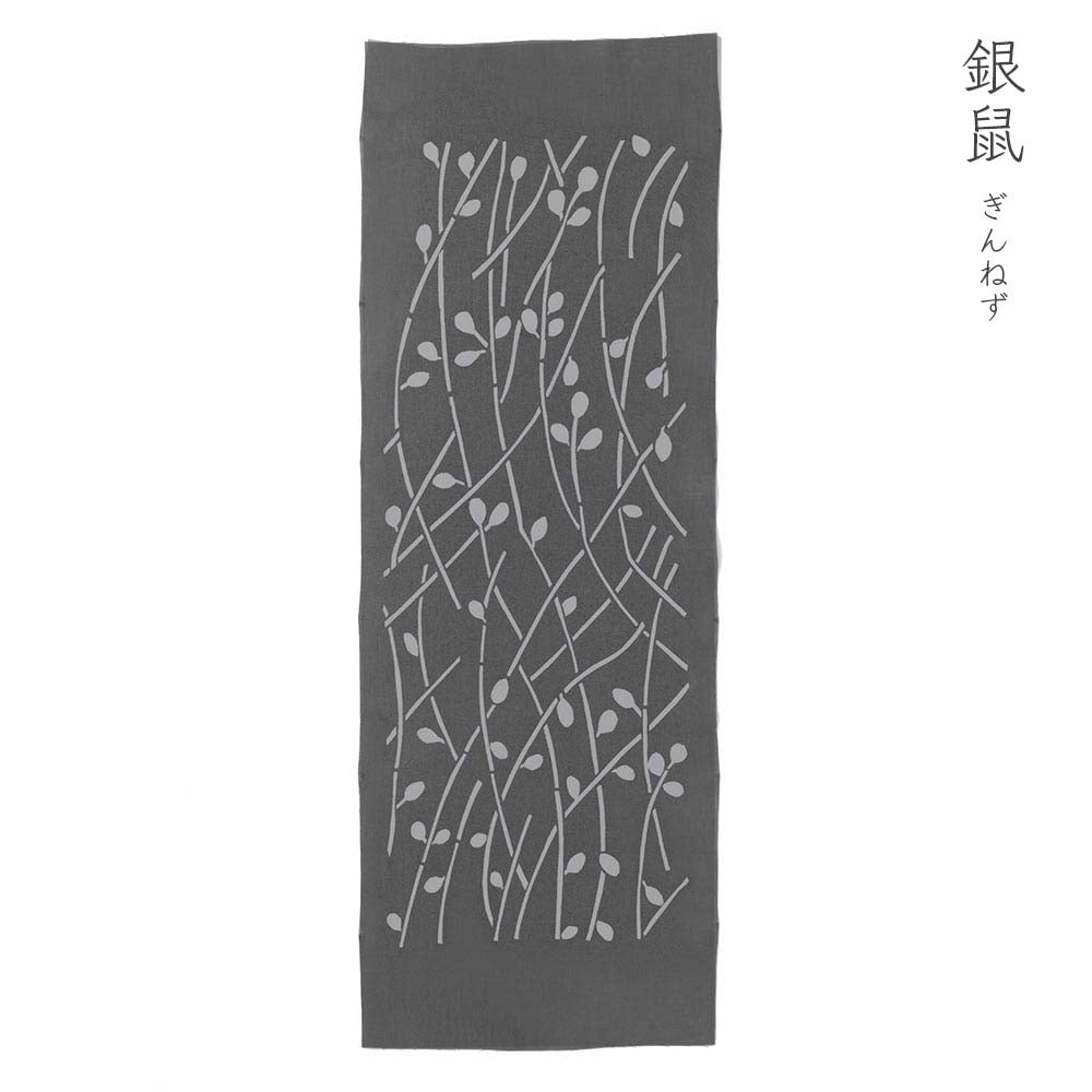 型染めの手ぬぐい ＜萩＞ ｜山内武志さん（山内染色工房・アトリエぬいや）【ネコポス対応可】浜松,民藝
