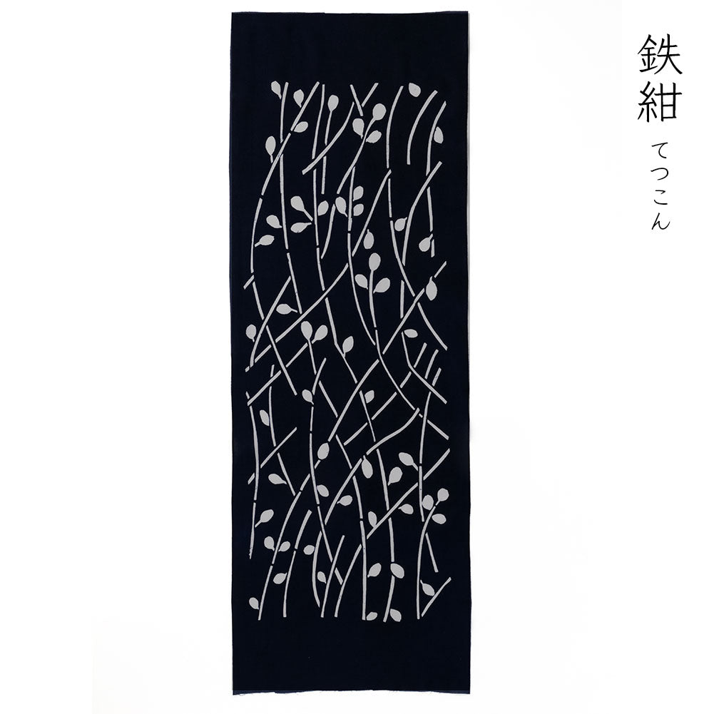 型染めの手ぬぐい ＜萩＞ ｜山内武志さん（山内染色工房・アトリエぬいや）【ネコポス対応可】浜松,民藝