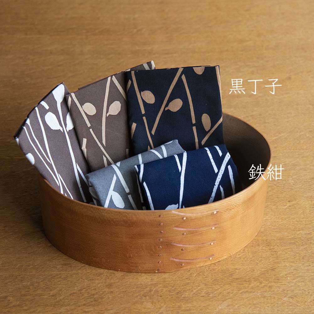 型染めの手ぬぐい ＜萩＞ ｜山内武志さん（山内染色工房・アトリエぬいや）【ネコポス対応可】浜松,民藝