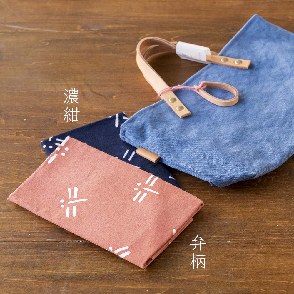 型染めの手ぬぐい＜とんぼ＞｜山内武志さん（山内染色工房・アトリエぬいや）【ネコポス対応可】浜松,民藝,手拭い,蜻蛉