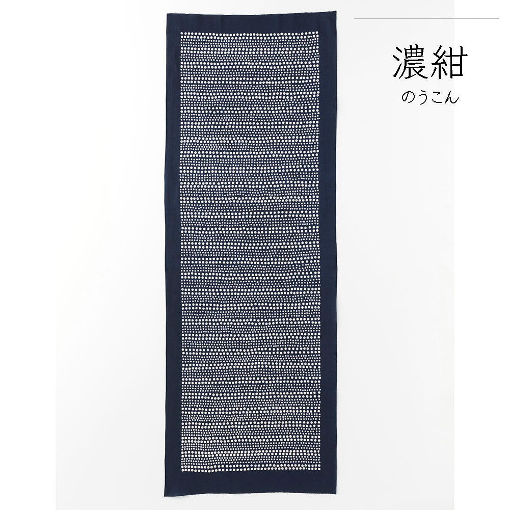 型染めの手ぬぐい＜あられ＞｜作り手 山内武志さん（山内染色工房／アトリエぬいや）【ネコポス対応可】