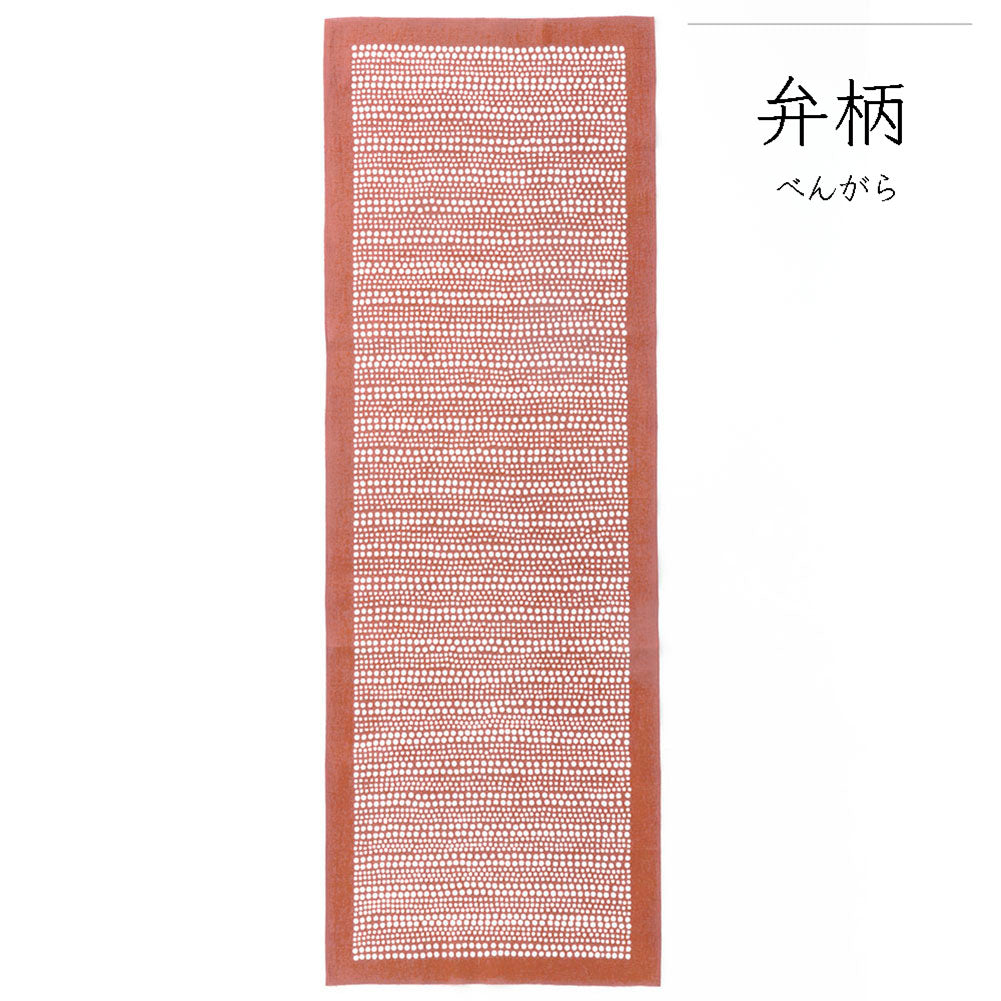 型染めの手ぬぐい＜あられ＞｜作り手 山内武志さん（山内染色工房／アトリエぬいや）【ネコポス対応可】
