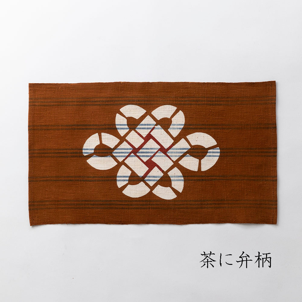 【縞布・大】型染めの卓布＜宝結び＞  縫留｜山内武志さん（山内染色工房／アトリエぬいや）【ネコポス対応可】
