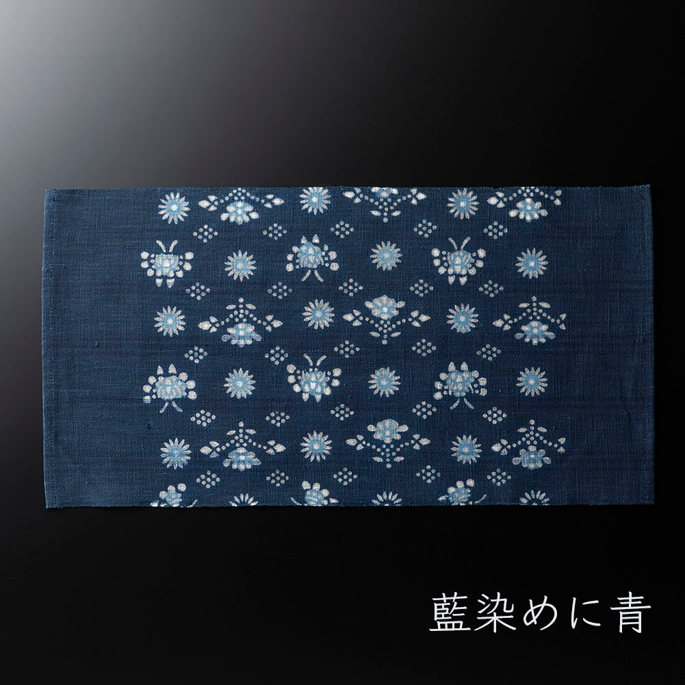 【縞布・大】型染めの卓布＜印花文（いんかもん）＞ 縫留｜山内武志さん（山内染色工房／アトリエぬいや）【ネコポス対応可】