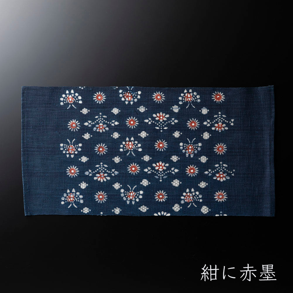 【縞布・大】型染めの卓布＜印花文（いんかもん）＞ 縫留｜山内武志さん（山内染色工房／アトリエぬいや）【ネコポス対応可】