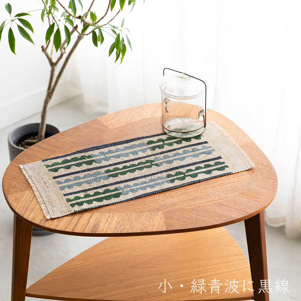 【麻・小】型染めの卓布＜波＞房｜山内武志さん（山内染色工房／アトリエぬいや）