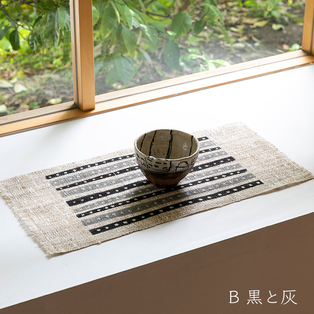 【麻・大】型染めの卓布＜モザイクライン＞ ｜山内武志さん（山内染色工房／アトリエぬいや）