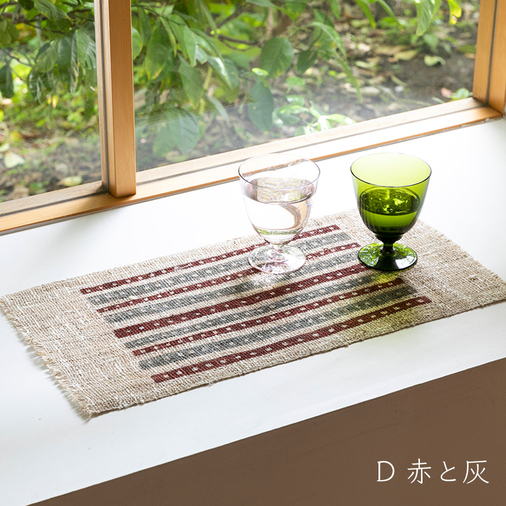 【麻・大】型染めの卓布＜モザイクライン＞ ｜山内武志さん（山内染色工房／アトリエぬいや）