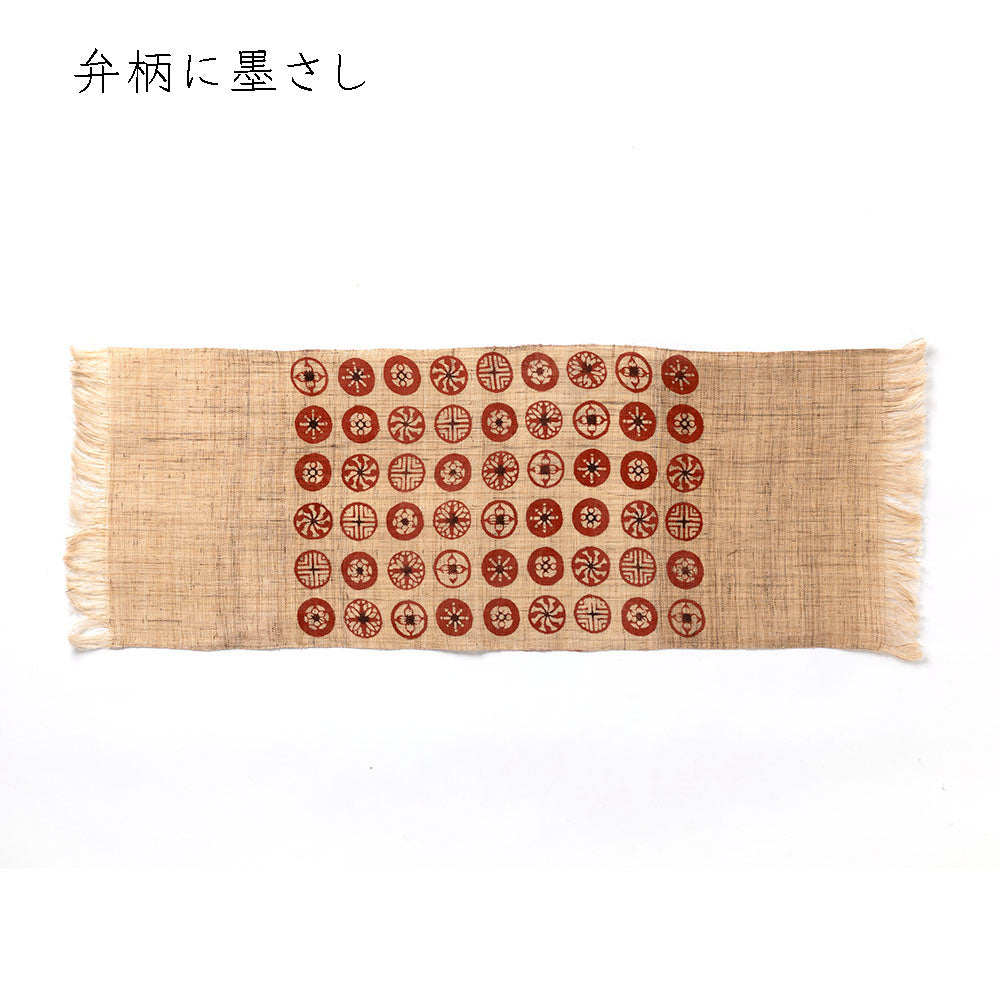 【麻・ロング】型染めの卓布＜丸紋＞ 房｜山内武志さん（山内染色工房／アトリエぬいや）
