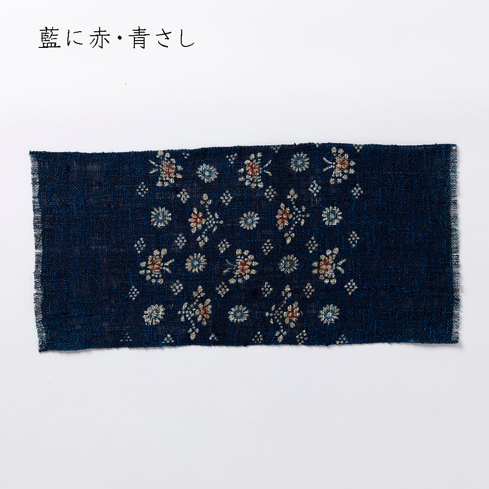 【麻・大】藍染めの卓布＜印花文＞ ｜山内武志さん（山内染色工房／アトリエぬいや）