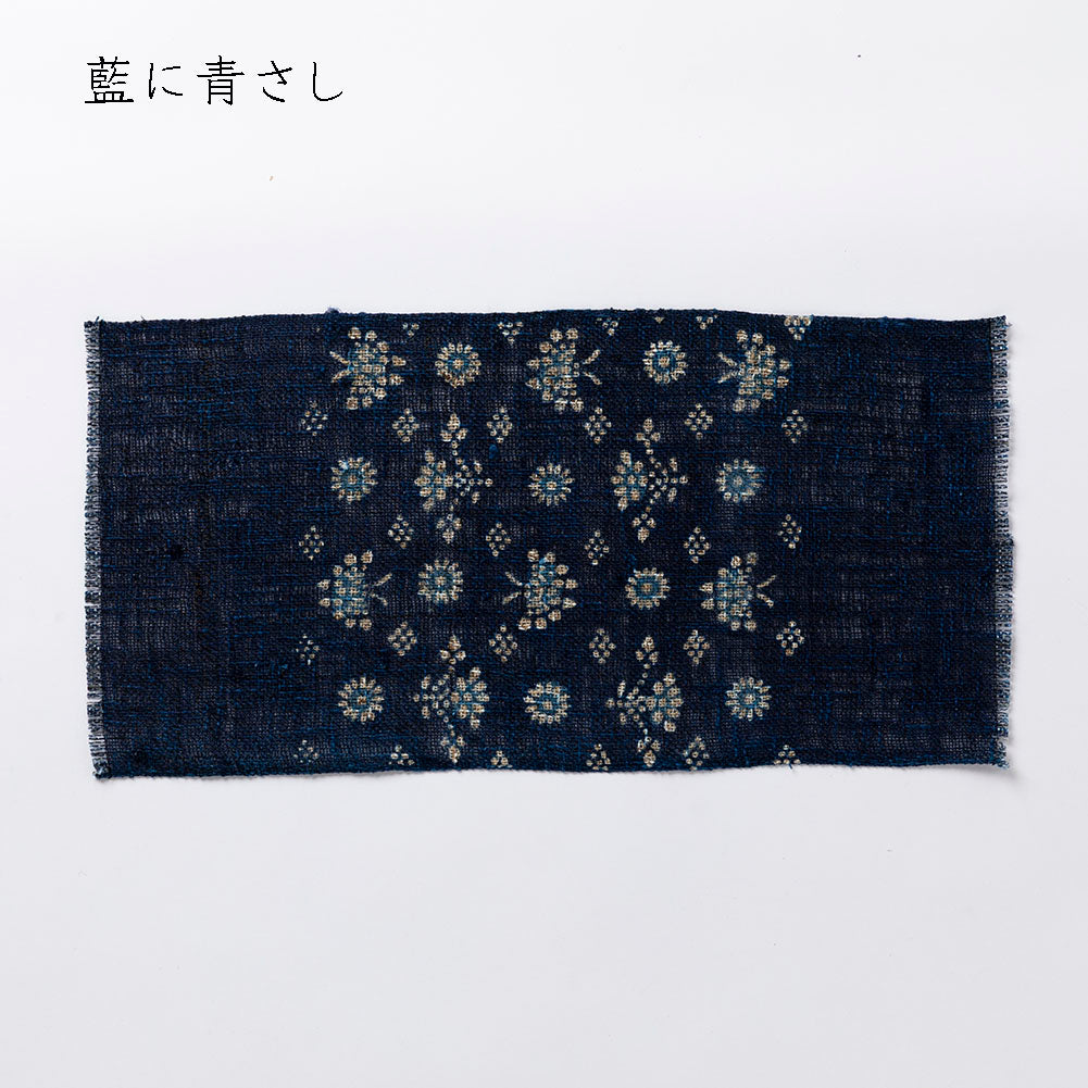 【麻・大】藍染めの卓布＜印花文＞ ｜山内武志さん（山内染色工房／アトリエぬいや）