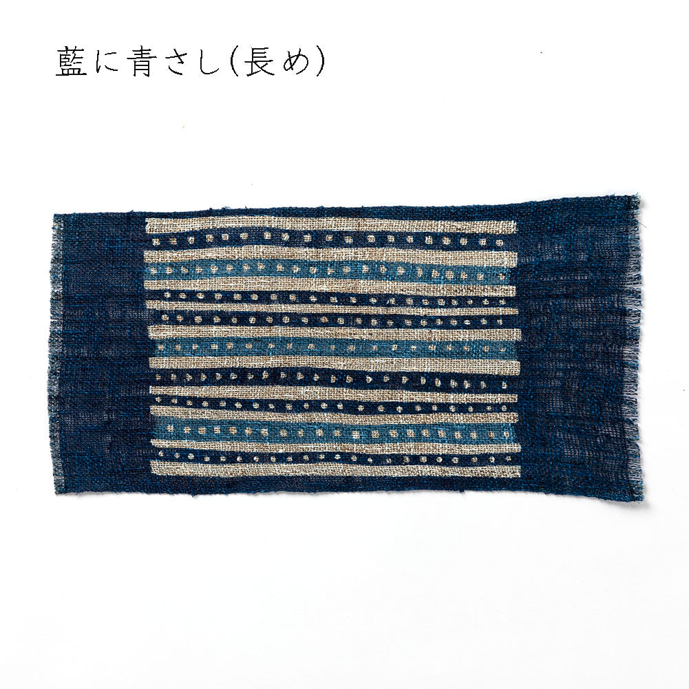 【麻・大】藍染めの卓布＜モザイクライン＞ ｜山内武志さん（山内染色工房／アトリエぬいや）