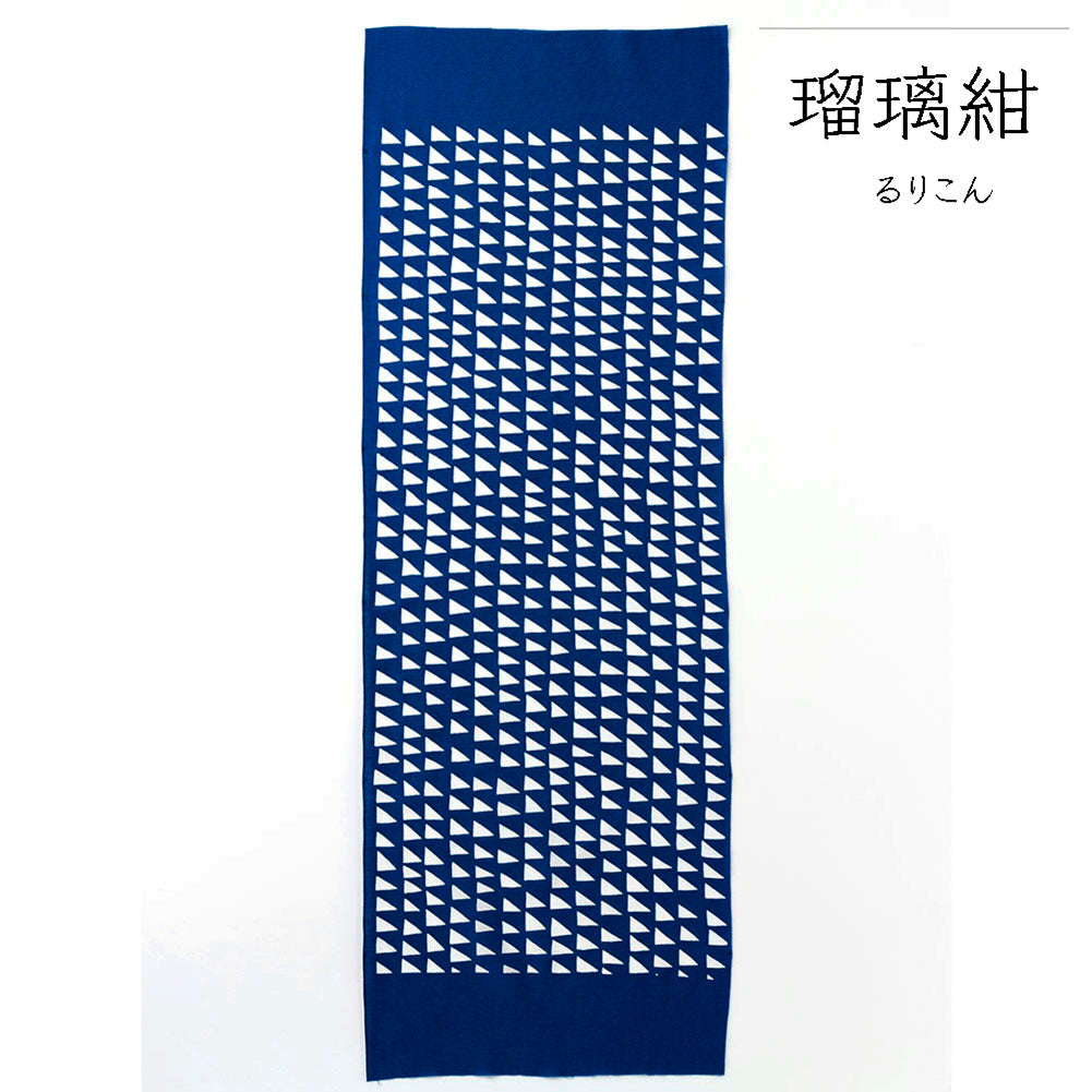 型染めの手ぬぐい ＜細鱗（ほそうろこ）＞ ｜山内武志さん（山内染色工房／アトリエぬいや）静岡県浜松市【ネコポス対応可】