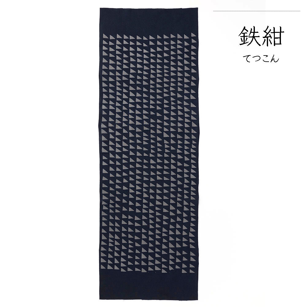 型染めの手ぬぐい ＜細鱗（ほそうろこ）＞ ｜山内武志さん（山内染色工房／アトリエぬいや）静岡県浜松市【ネコポス対応可】