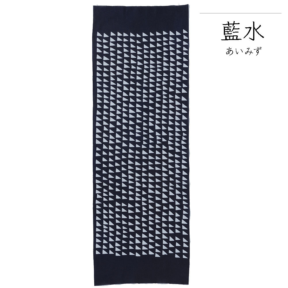 型染めの手ぬぐい ＜細鱗（ほそうろこ）＞ ｜山内武志さん（山内染色工房／アトリエぬいや）静岡県浜松市【ネコポス対応可】