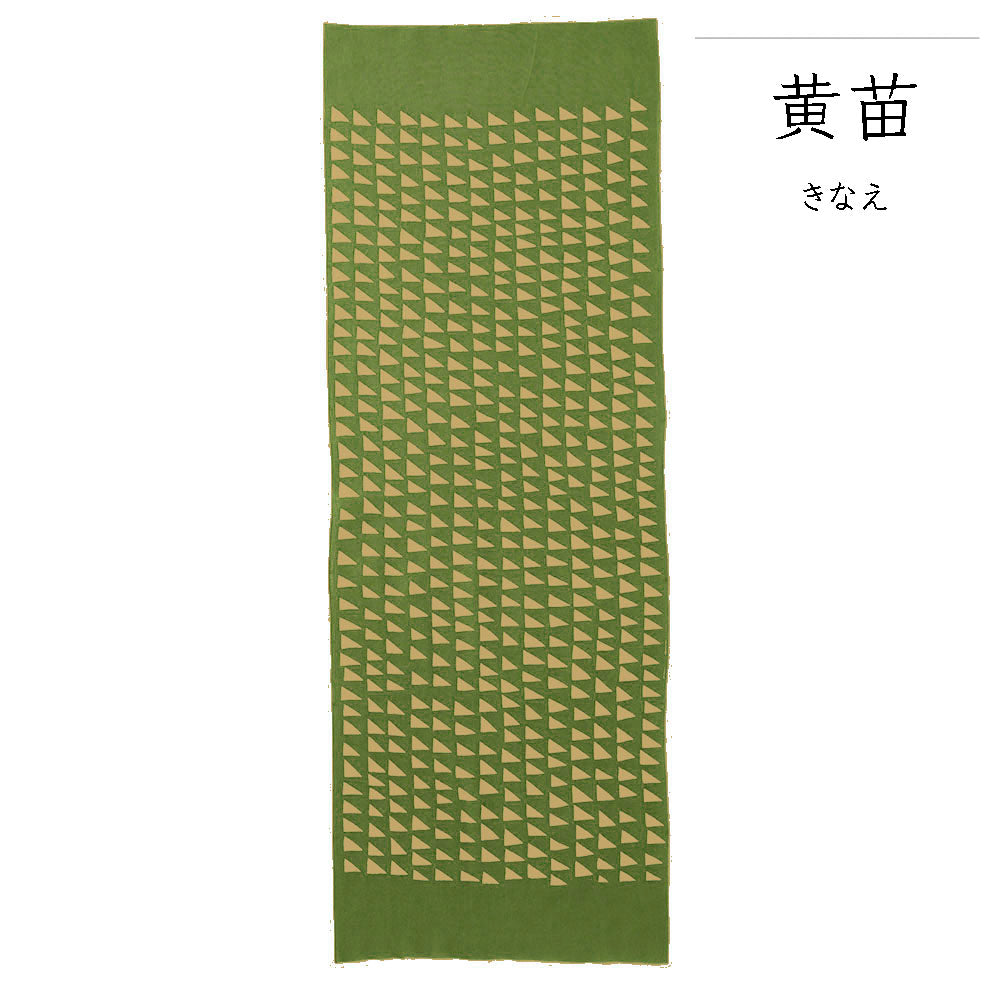 型染めの手ぬぐい ＜細鱗（ほそうろこ）＞ ｜山内武志さん（山内染色工房／アトリエぬいや）静岡県浜松市【ネコポス対応可】