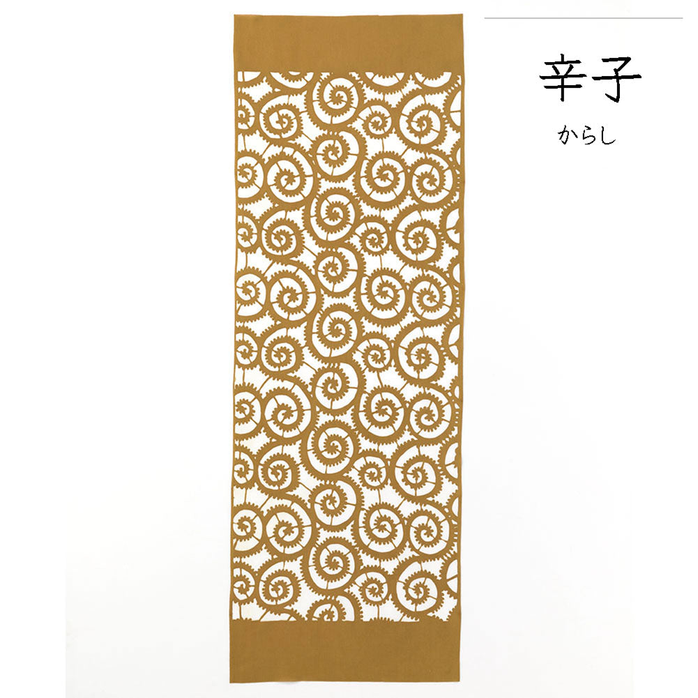 型染めの手ぬぐい ＜蛸唐草（たこからくさ）＞ ｜山内武志さん（山内染色工房・アトリエぬいや）【ネコポス対応可】