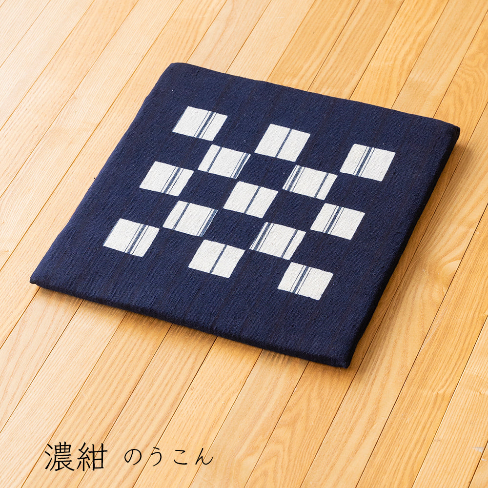 【小・縞布】型染めの椅子敷き＜市松＞｜山内武志さん（山内染色工房／アトリエぬいや） 静岡県浜松市 チェアマット