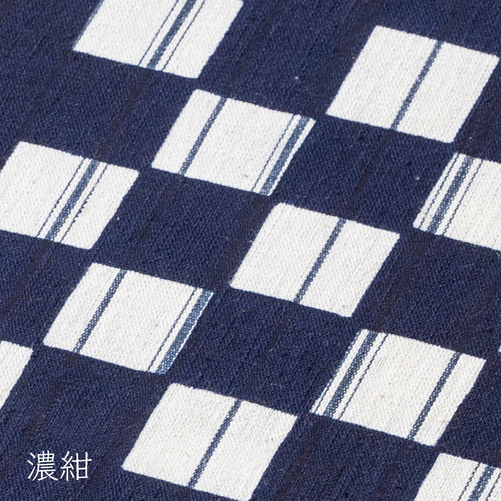 【小・縞布】型染めの椅子敷き＜市松＞｜山内武志さん（山内染色工房／アトリエぬいや） 静岡県浜松市 チェアマット