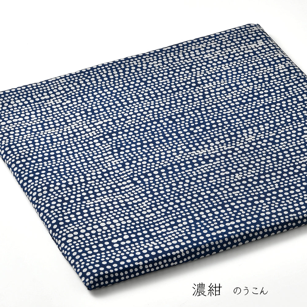 【大】型染めの椅子敷き＜あられ＞綿平織（グログラン）｜山内武志さん（山内染色工房／アトリエぬいや） 静岡県浜松市 チェアマット