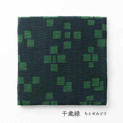 【大】型染めの椅子敷き＜マリヴロン＞綿変わり織｜山内武志さん（山内染色工房／アトリエぬいや） 静岡県浜松市 チェアマット