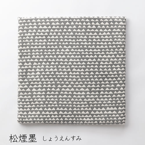 【大】型染めの椅子敷き＜山々＞綿平織（グログラン）｜山内武志さん（山内染色工房／アトリエぬいや） 静岡県浜松市 チェアマット