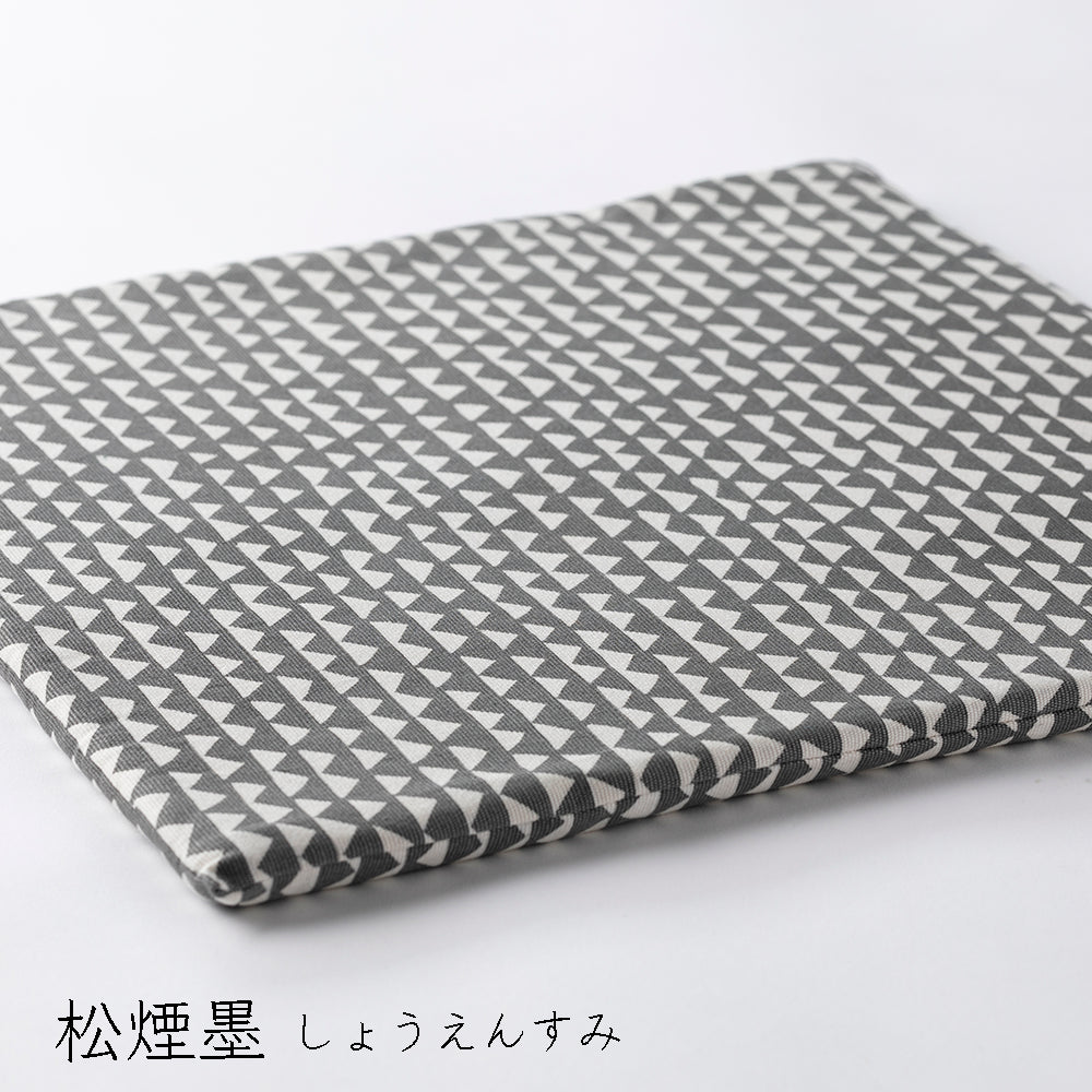 【大】型染めの椅子敷き＜山々＞綿平織（グログラン）｜山内武志さん（山内染色工房／アトリエぬいや） 静岡県浜松市 チェアマット