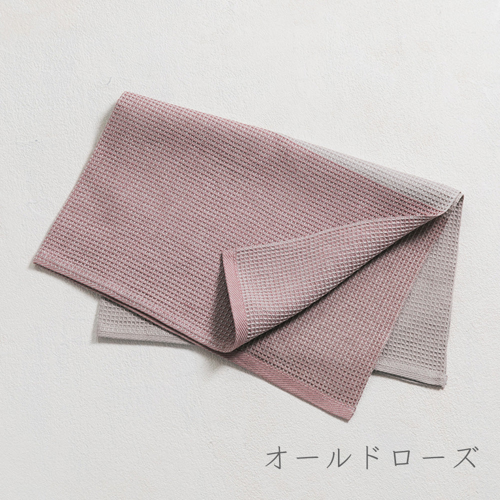 WAFLE：T ワフレット ティータオル｜工房織座 CUON:E（クオンイー）