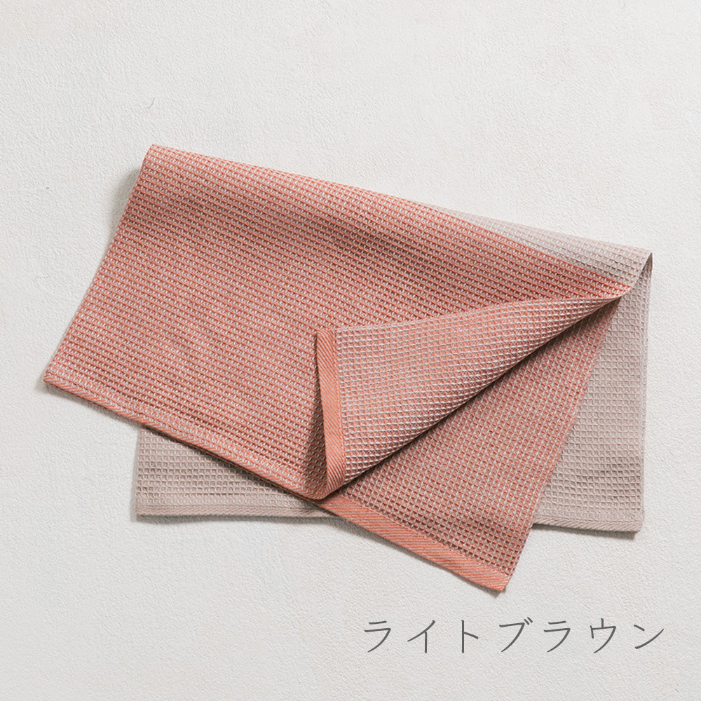 WAFLE：T ワフレット ティータオル｜工房織座 CUON:E（クオンイー）