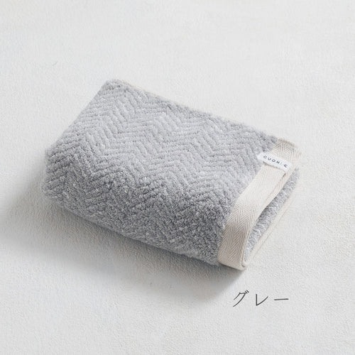 SUFFICE: herringbone サファイス ヘリンボーン ラージフェイスタオル｜工房織座 CUON:E（クオンイー）