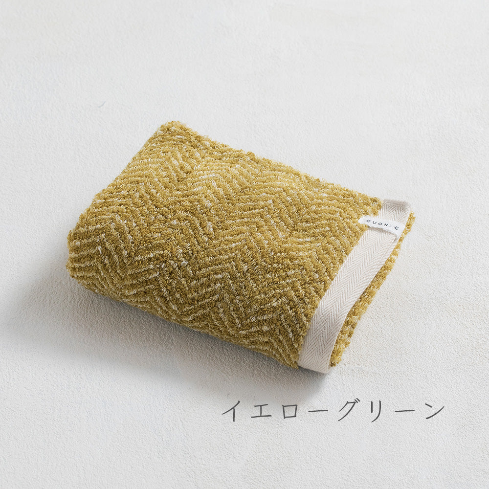 SUFFICE: herringbone サファイス ヘリンボーン ラージフェイスタオル｜工房織座 CUON:E（クオンイー）