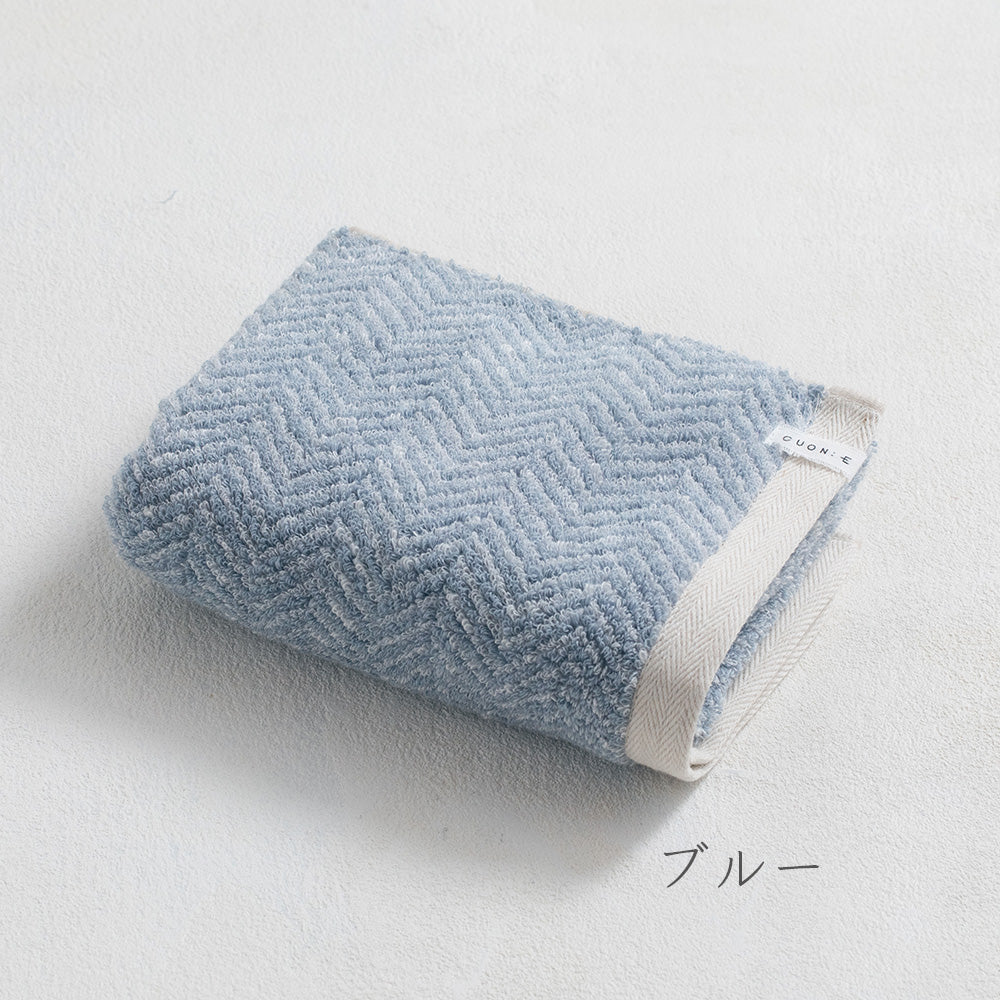 SUFFICE: herringbone サファイス ヘリンボーン ラージフェイスタオル｜工房織座 CUON:E（クオンイー）