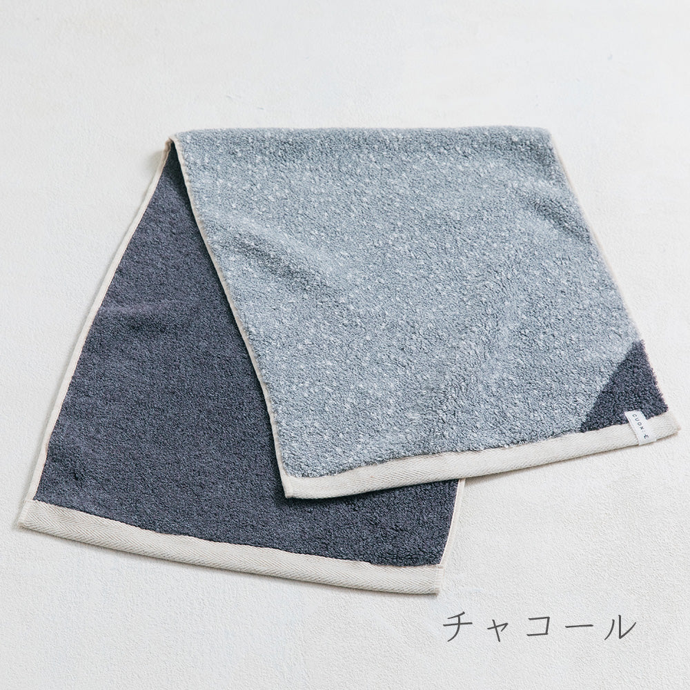SUFFICE: reversi サファイス リバーシ ラージフェイスタオル｜工房織座 CUON:E（クオンイー）